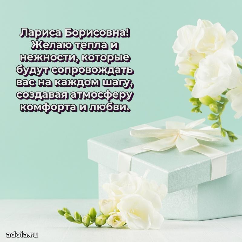 Поздравления в стихах с днем рождения