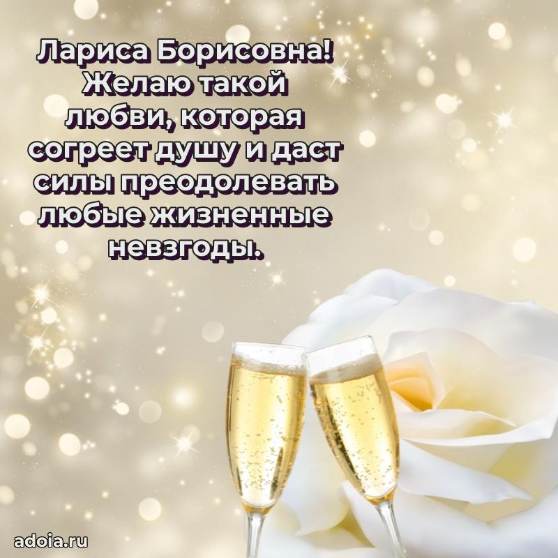 Картинка для ватсапа бесплатно