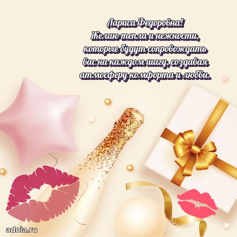 Трогательные пожелания коллеге своими словами