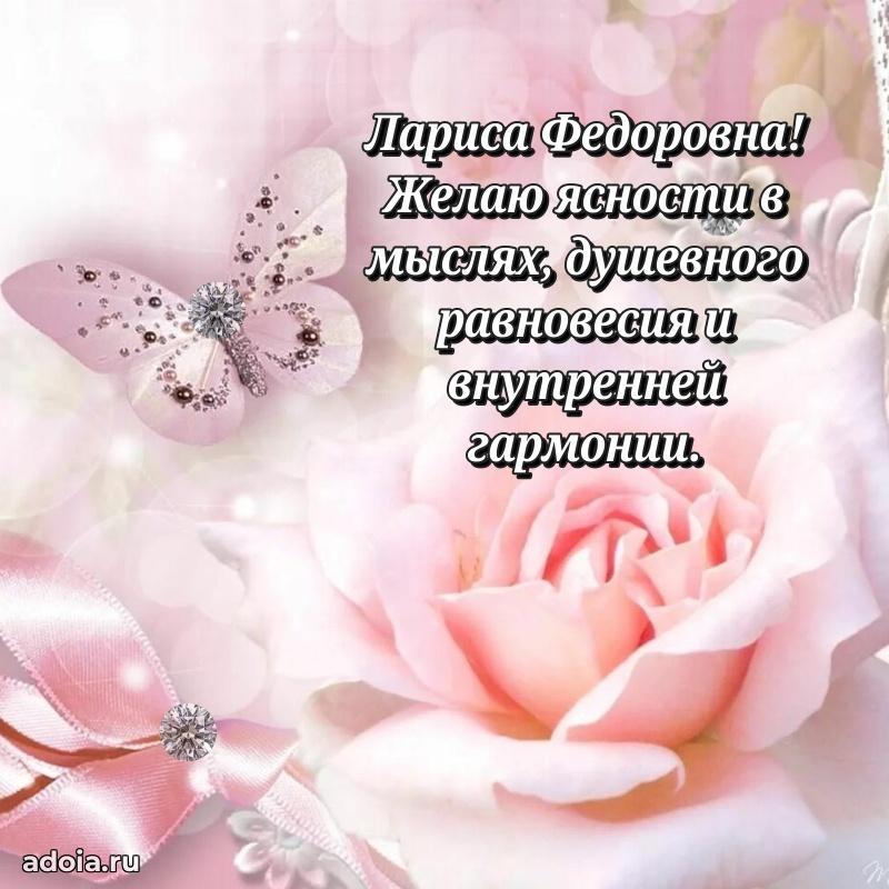 Поздравления в стихах с днем рождения