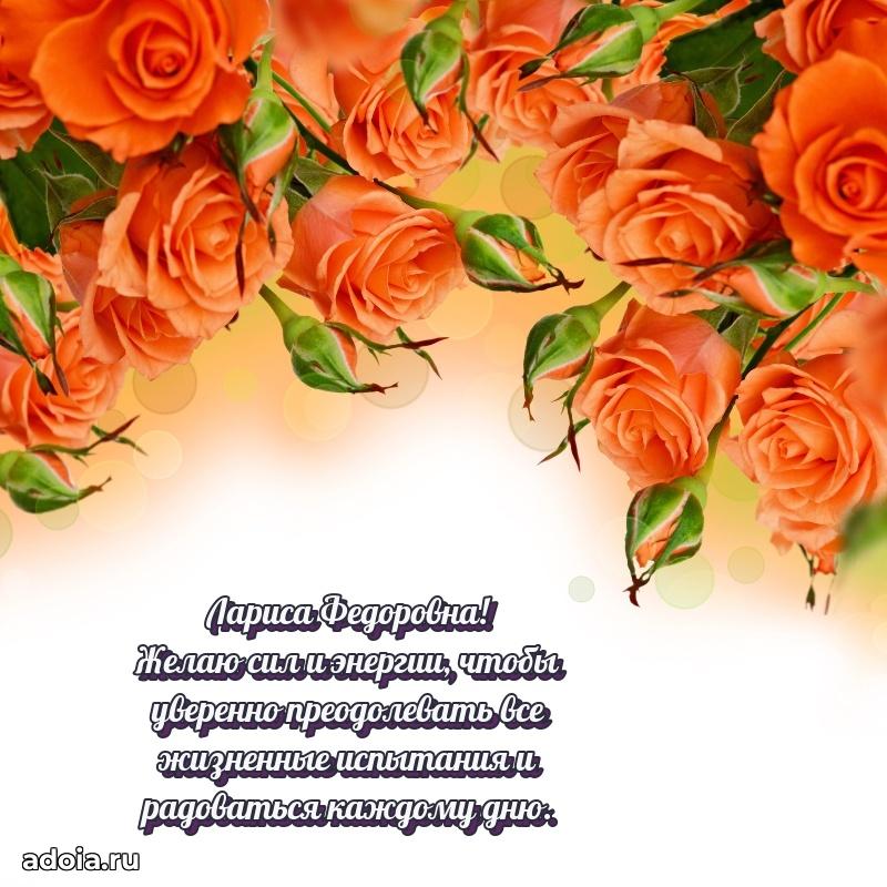 Картинка для ватсапа бесплатно