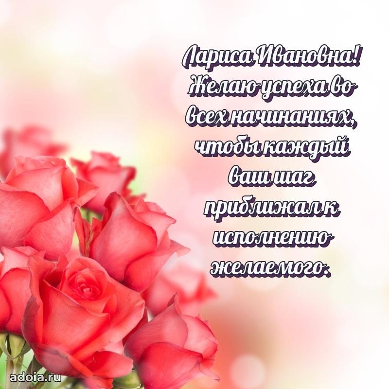 Поздравления в стихах с днем рождения