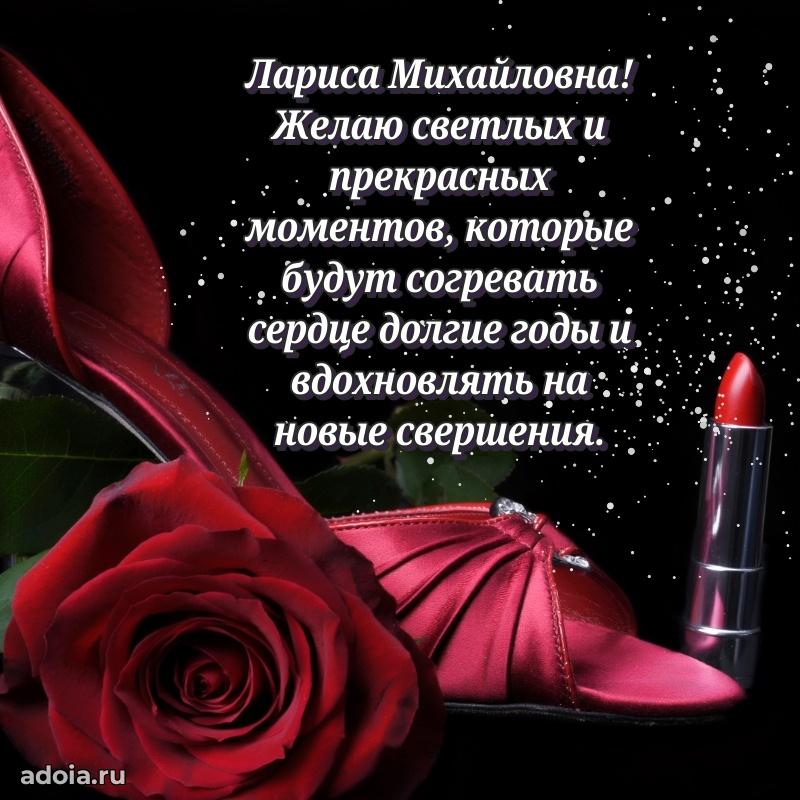 Трогательные пожелания коллеге своими словами