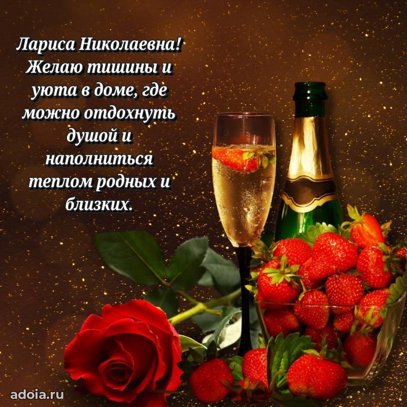 Поздравления в стихах с днем рождения