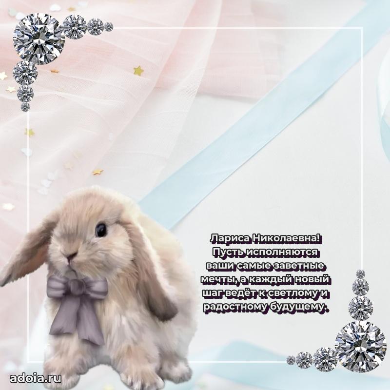 Картинка для ватсапа бесплатно