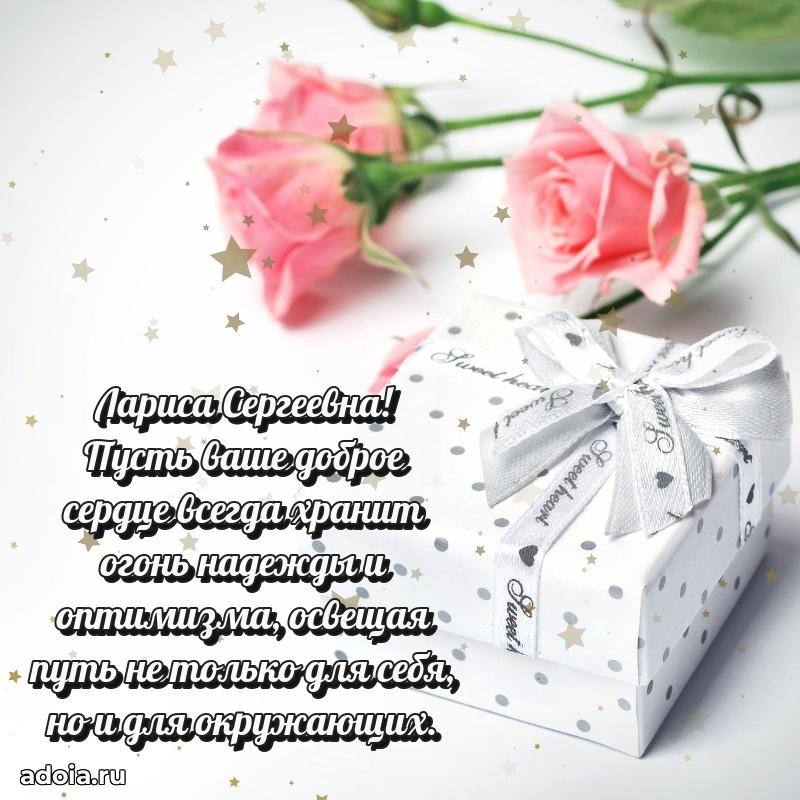 Картинка для ватсапа бесплатно