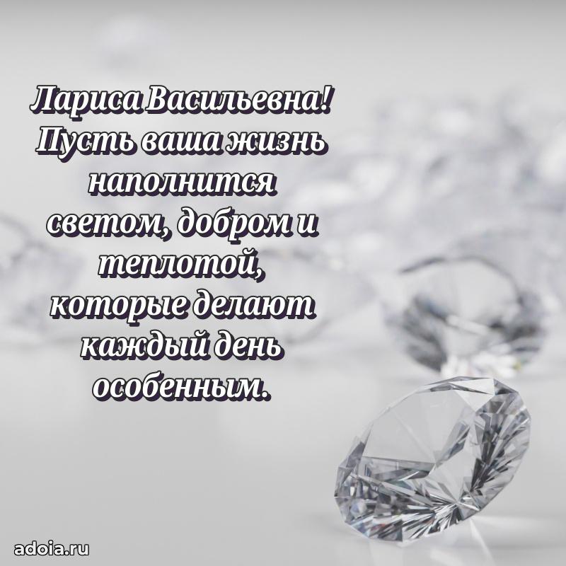 Открытка с яркими цветами для начальницы