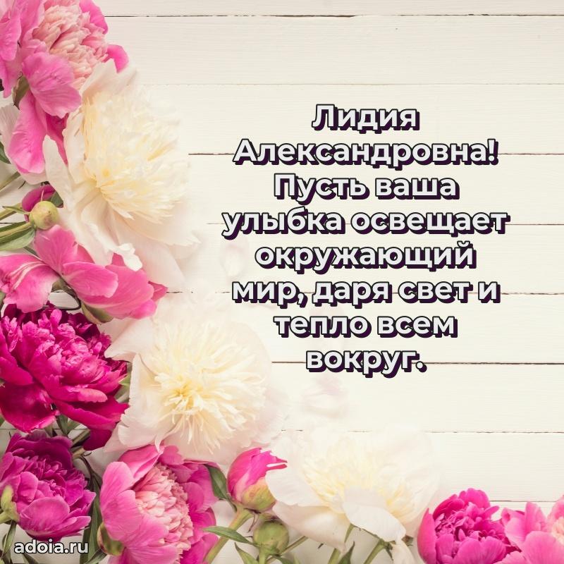 Трогательные пожелания коллеге своими словами