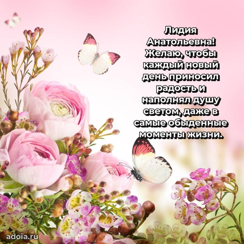 Трогательные пожелания коллеге своими словами