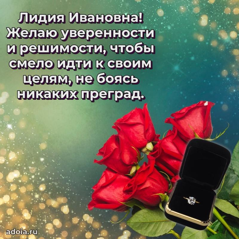 Душевное поздравление для мужчины