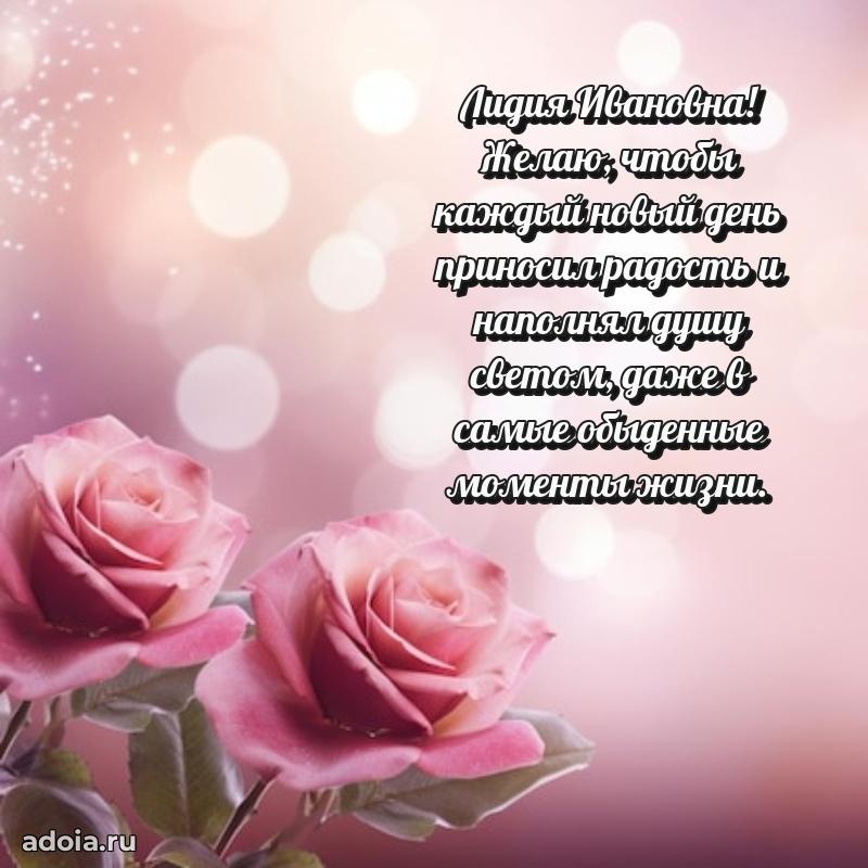 Лучшие пожелания для начальника