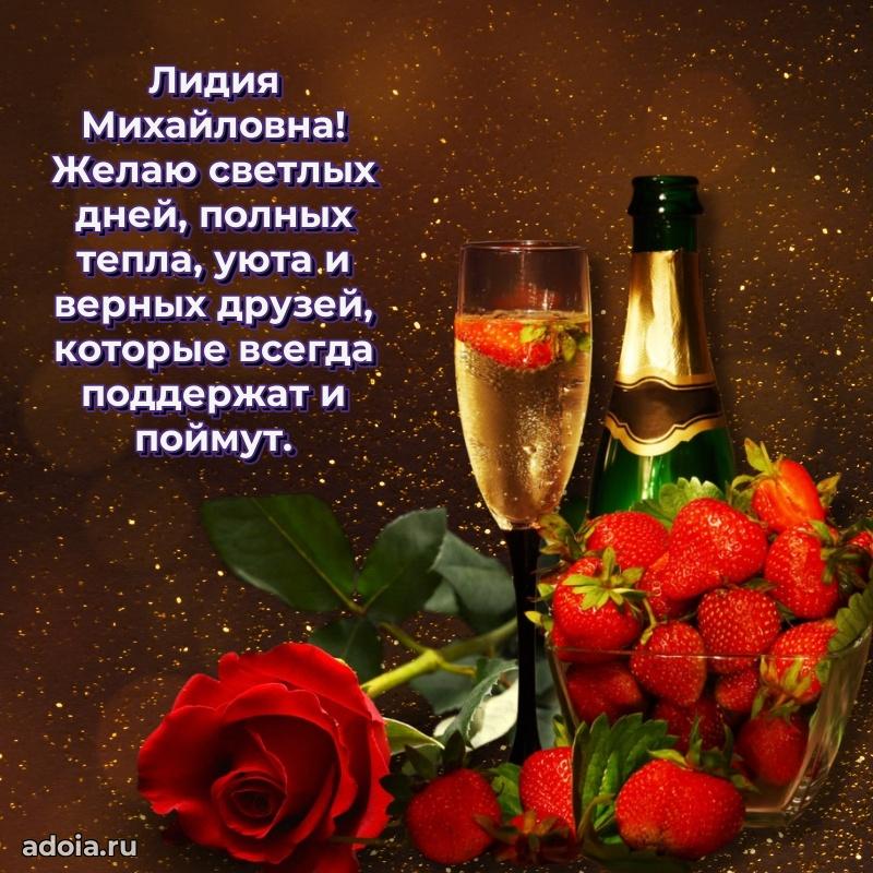 Трогательные пожелания коллеге своими словами