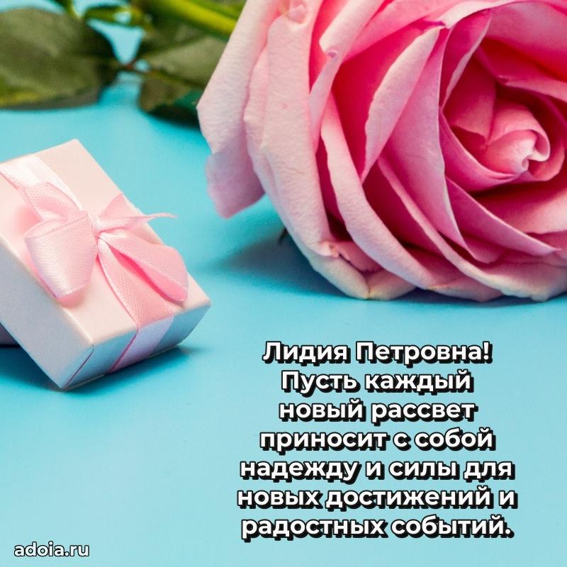 Трогательные пожелания коллеге своими словами