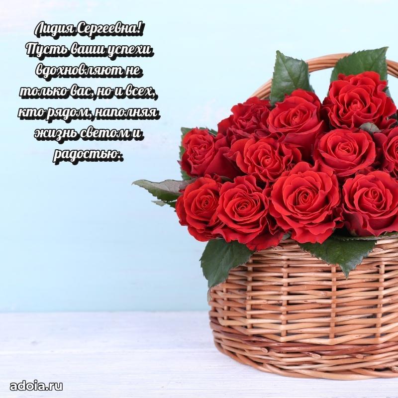 Поздравления в стихах с днем рождения