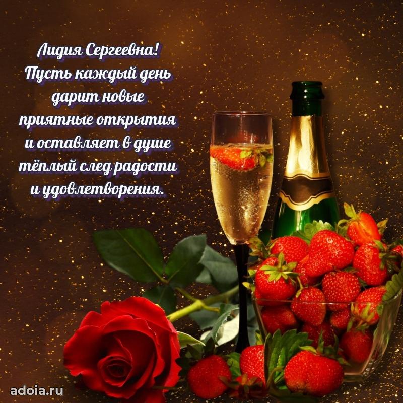 Душевное поздравление для мужчины