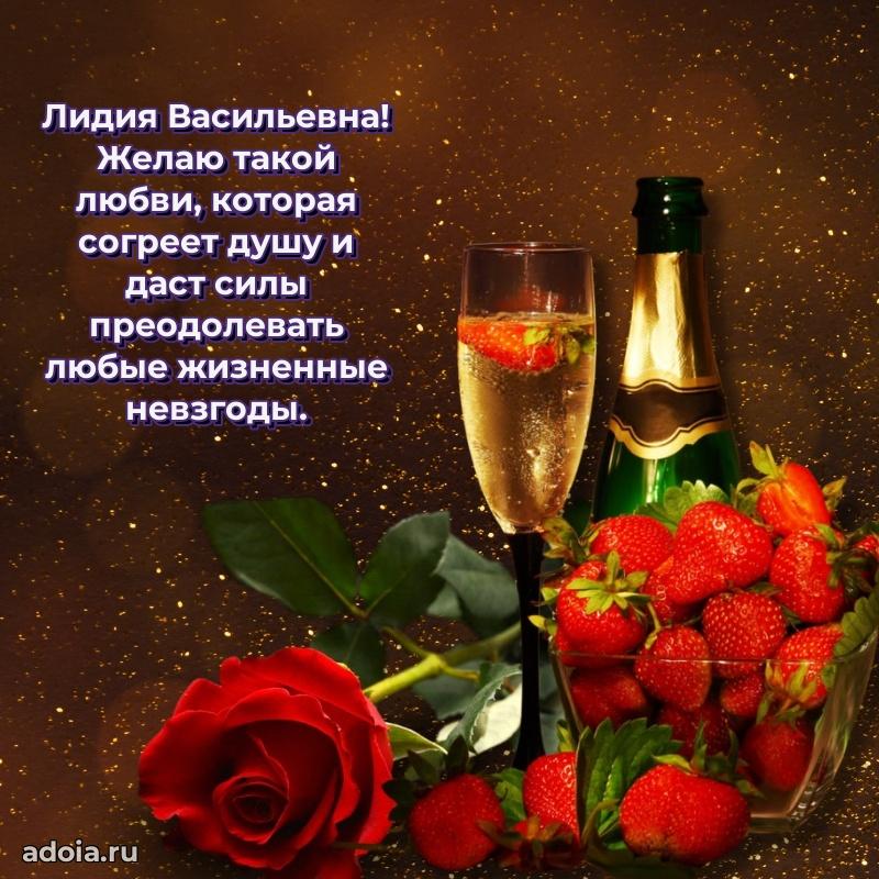 Картинка для ватсапа бесплатно