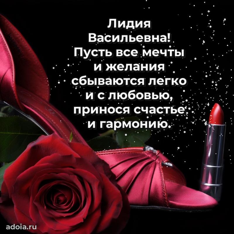 Открытка с праздником для друга