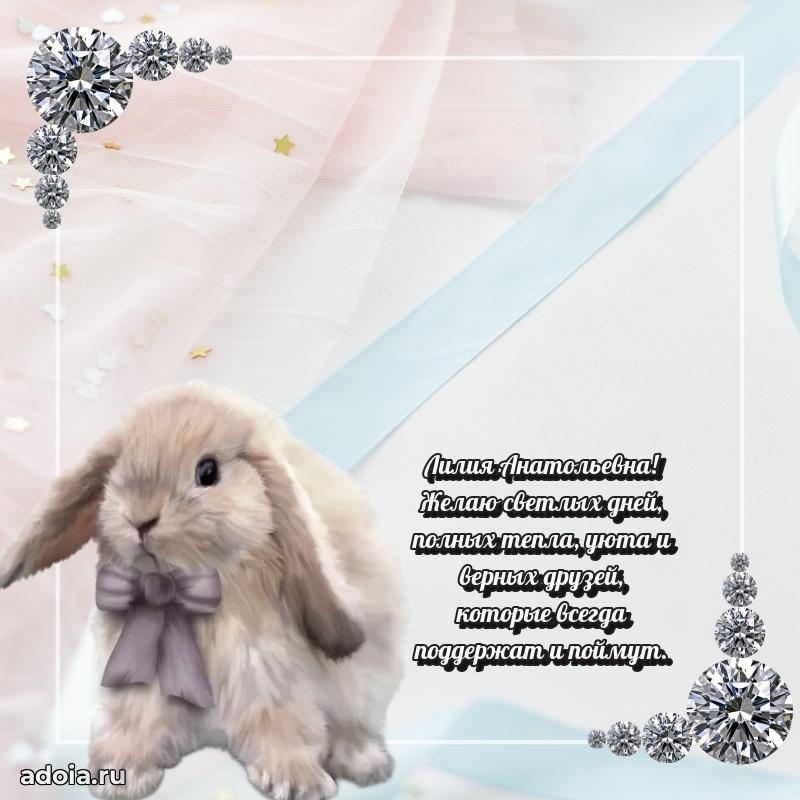 Поздравления в стихах с днем рождения