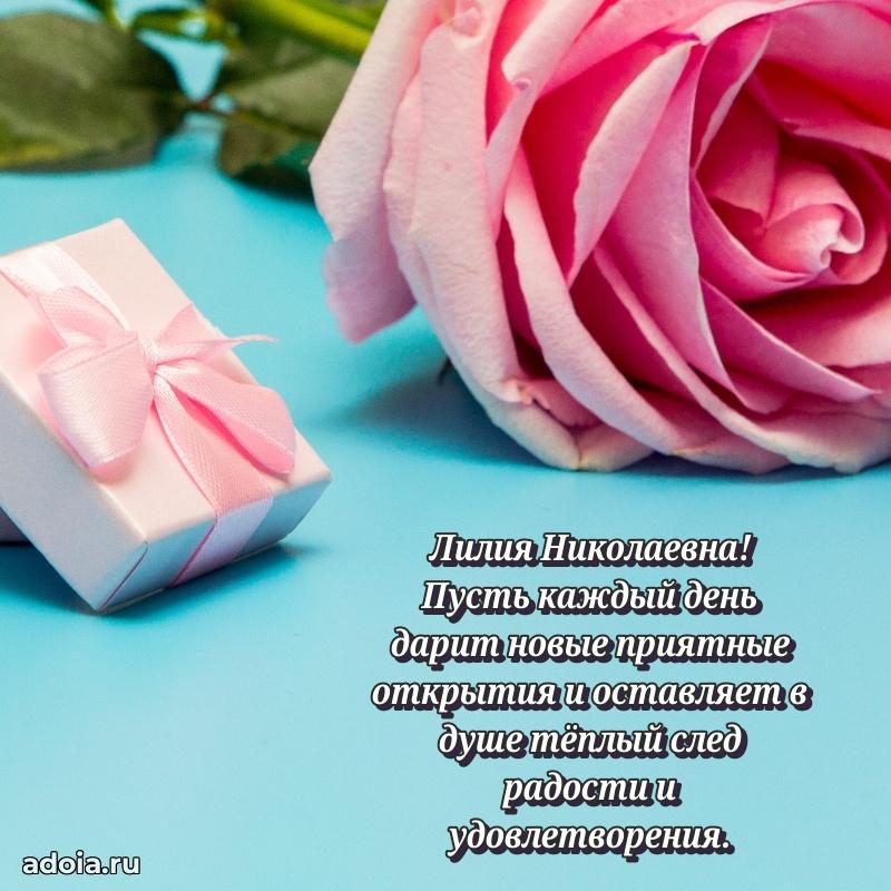 Лучшие пожелания для начальника