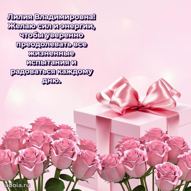 Трогательные пожелания коллеге своими словами
