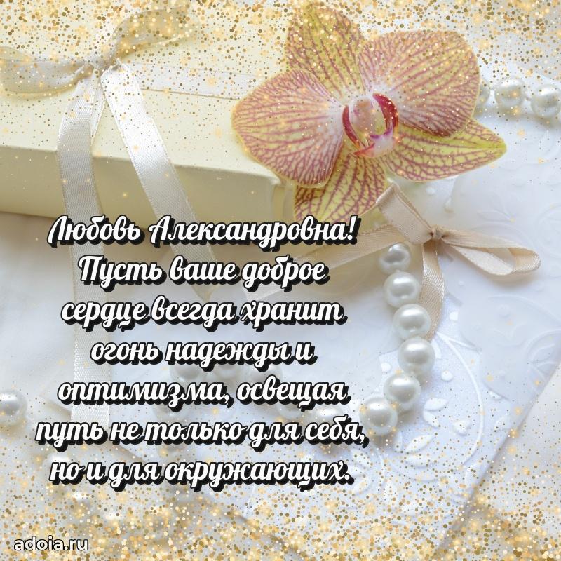 Поздравления в стихах с днем рождения