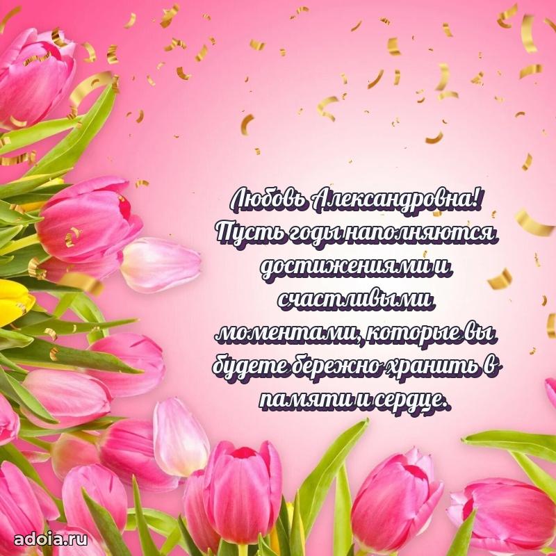 Картинка для ватсапа бесплатно