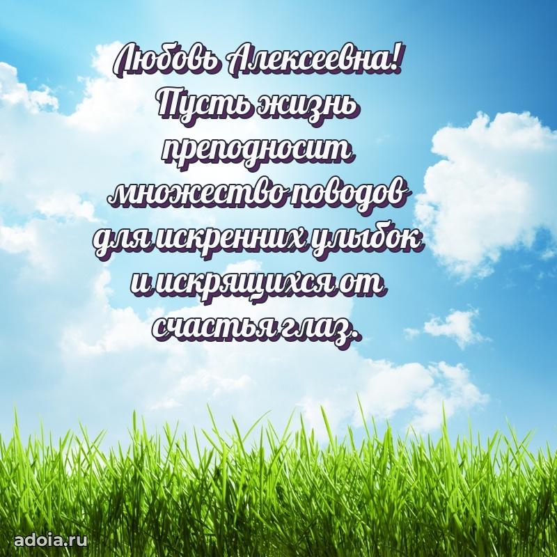 Поздравления в стихах с днем рождения