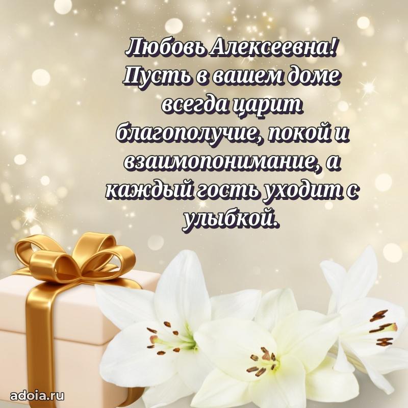 Картинка для ватсапа бесплатно