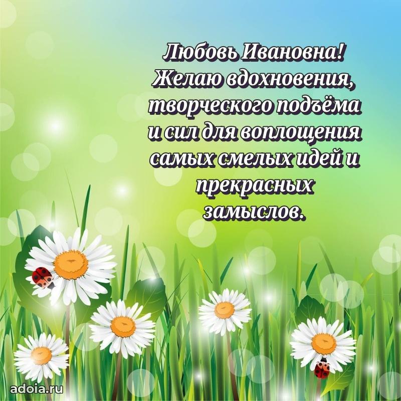 Поздравления в стихах с днем рождения