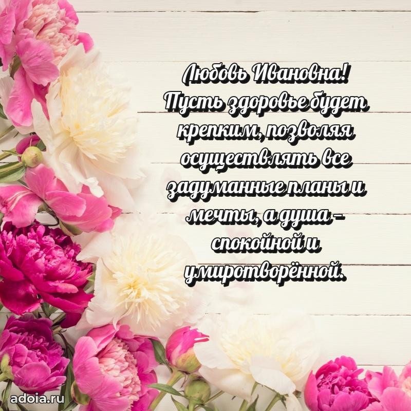 Картинка для ватсапа бесплатно