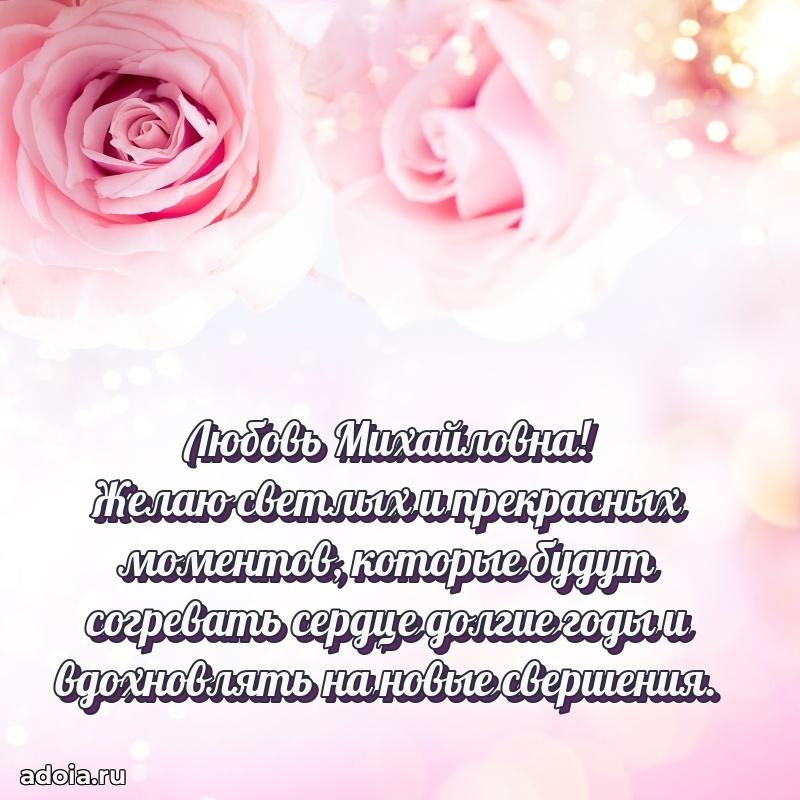 Картинка для ватсапа бесплатно