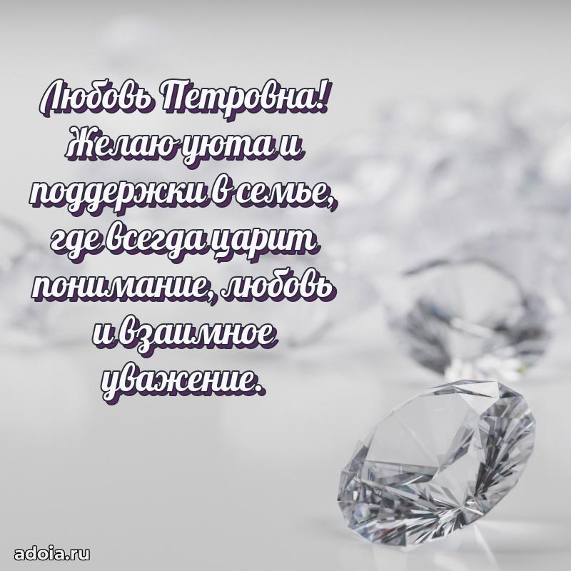 Трогательные пожелания коллеге своими словами