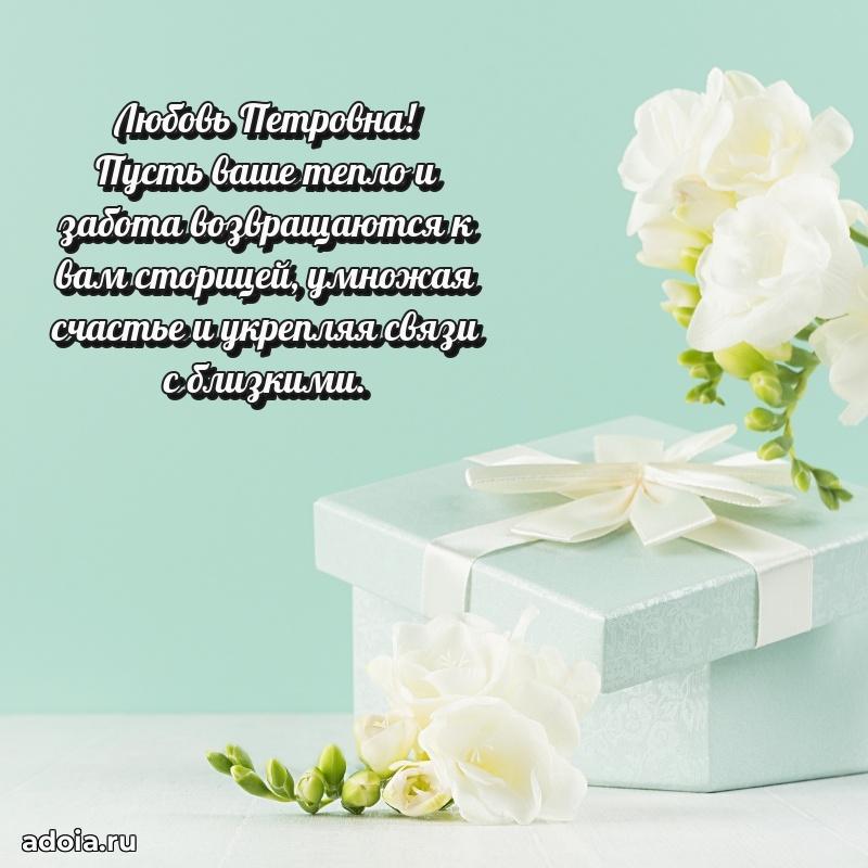 Поздравления в стихах с днем рождения