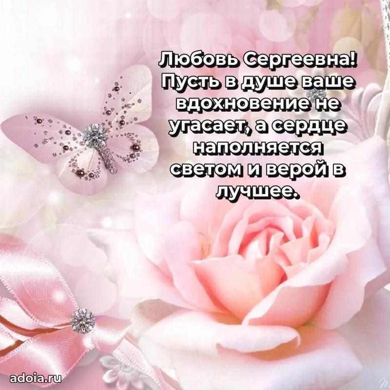 Поздравления в стихах с днем рождения