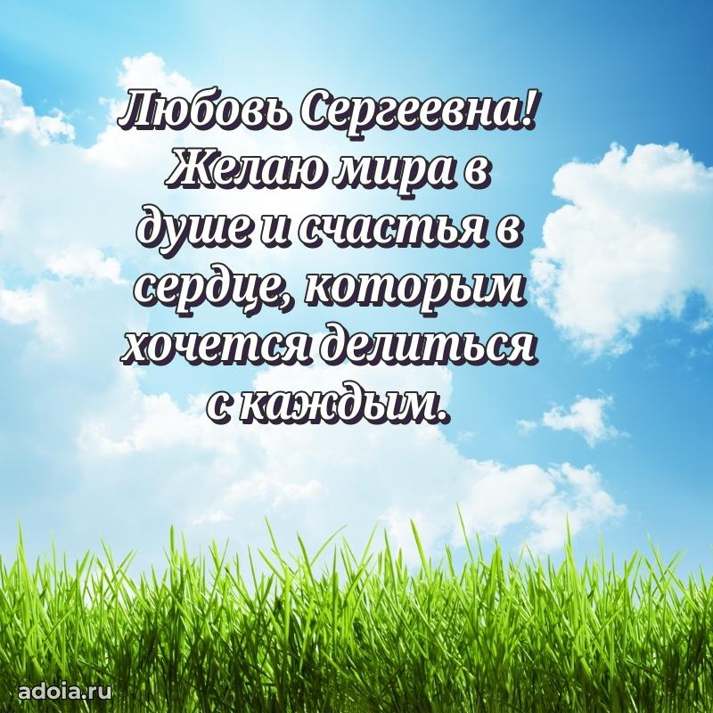 Ярка гифка с женщине с Днем Рождения