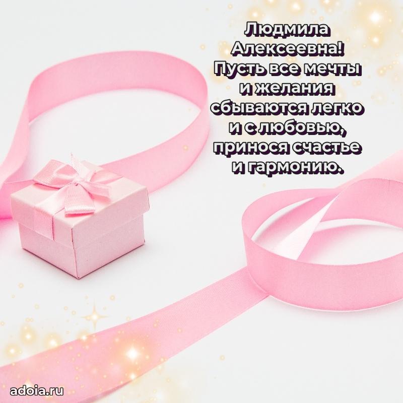 Картинка для ватсапа бесплатно