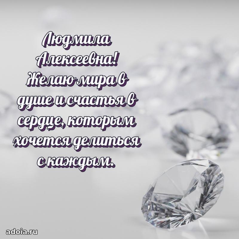 Лучшие пожелания для начальника