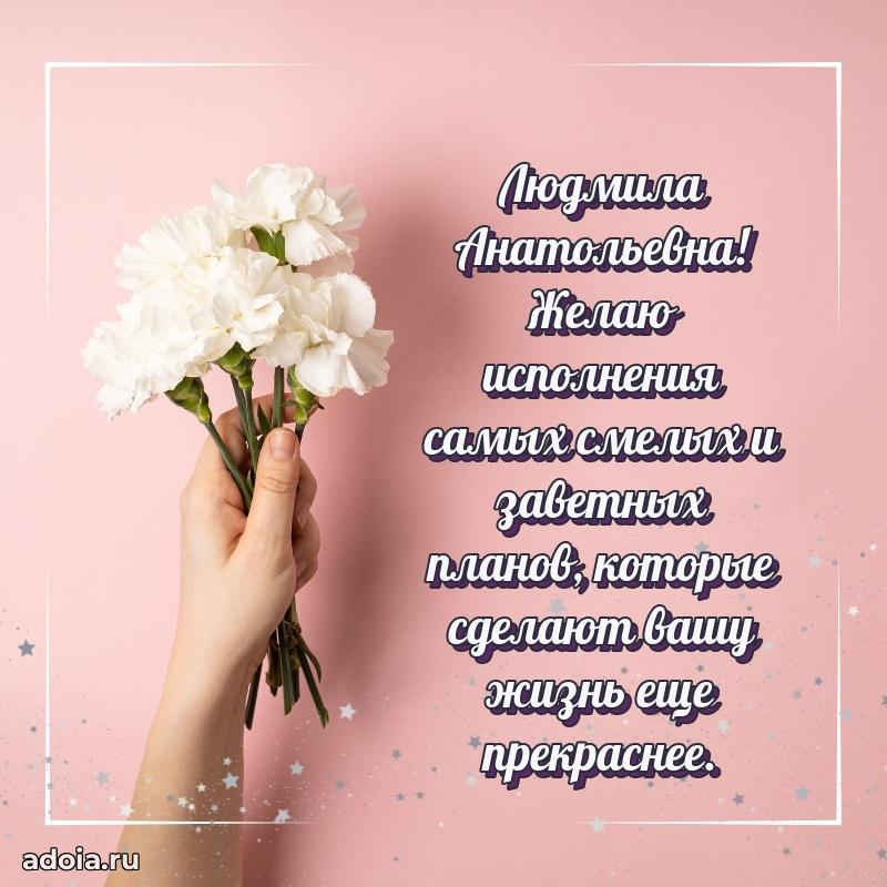 Яркая гифка с др