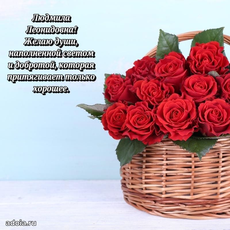 Картинка для ватсапа бесплатно