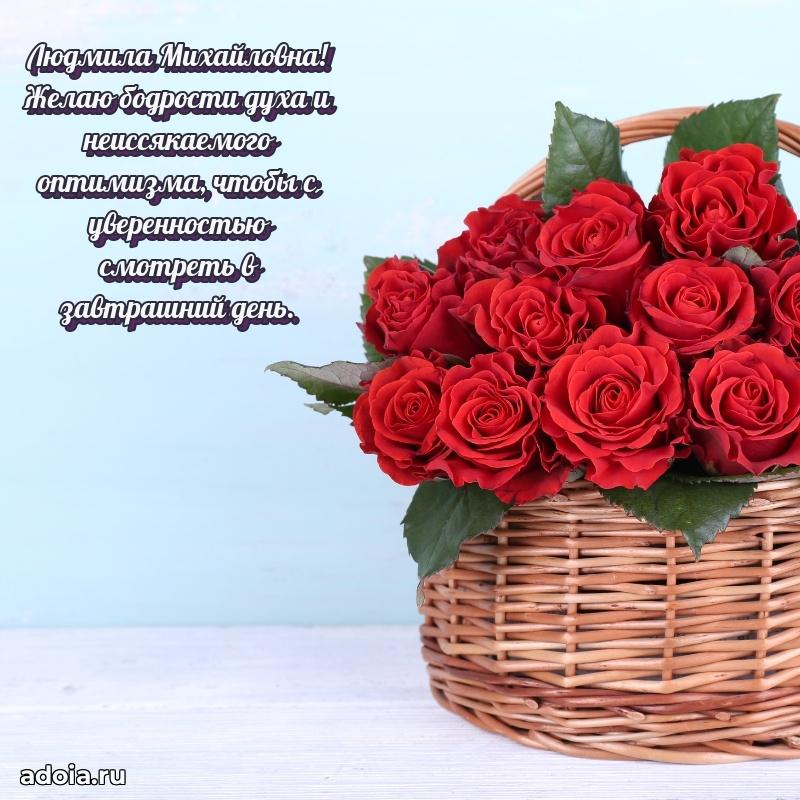 Яркая гифка с др