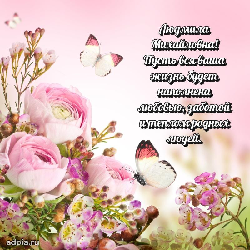 Трогательные пожелания коллеге своими словами