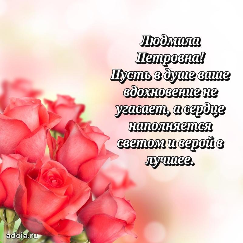 Трогательные пожелания коллеге своими словами