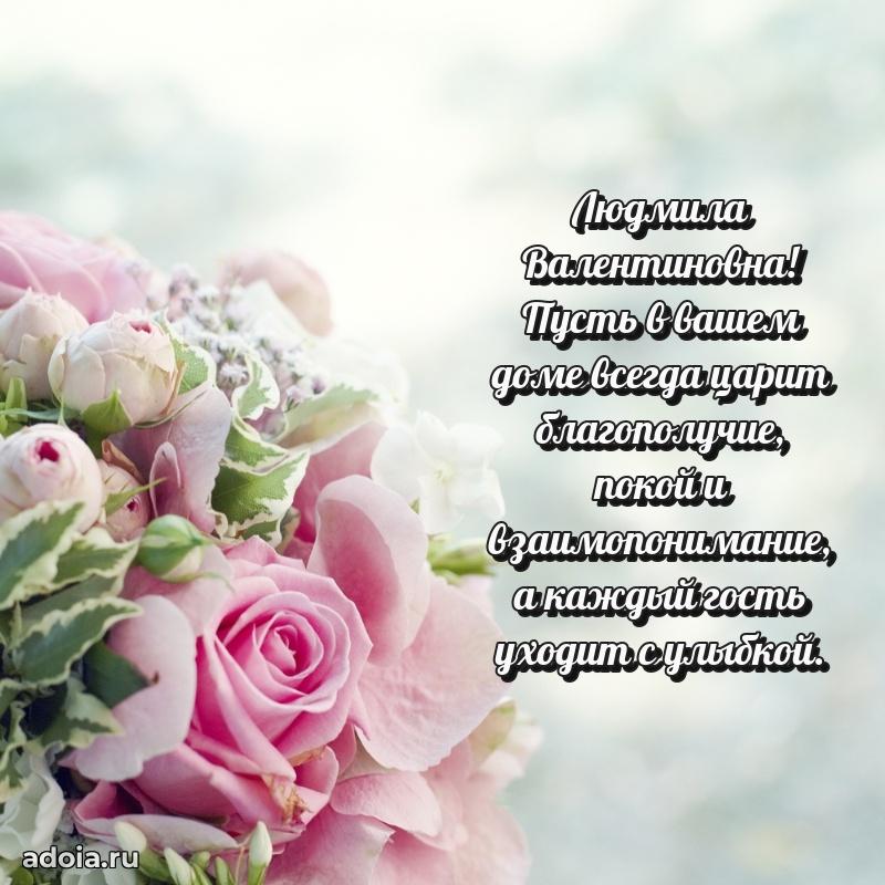 Трогательные пожелания коллеге своими словами