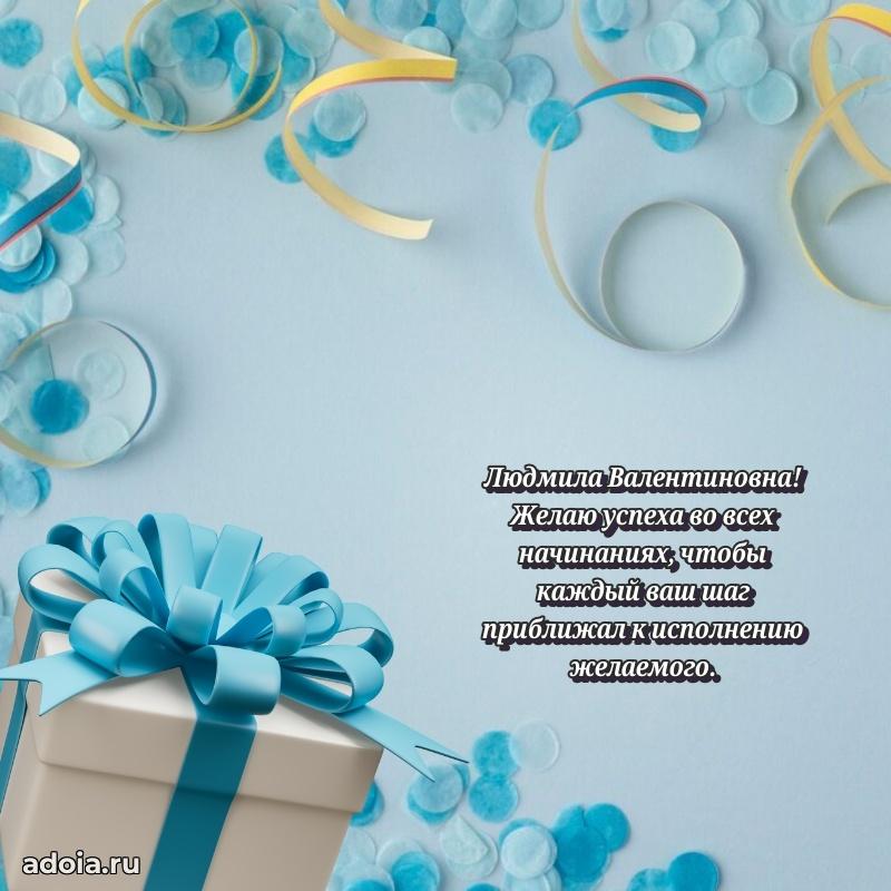 Картинка для ватсапа бесплатно