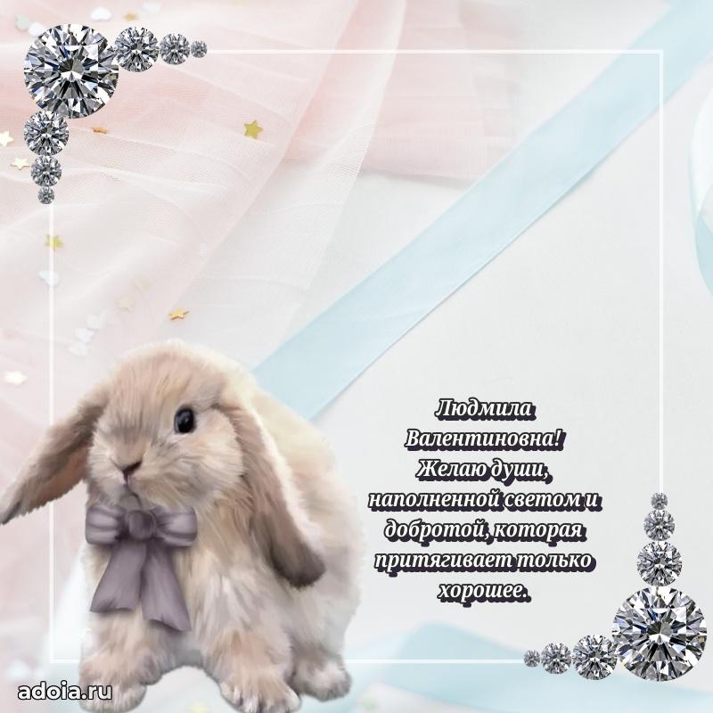 Лучшие пожелания для начальника