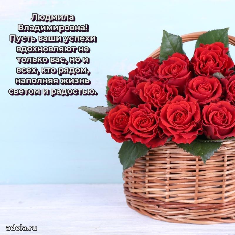 Картинка для ватсапа бесплатно