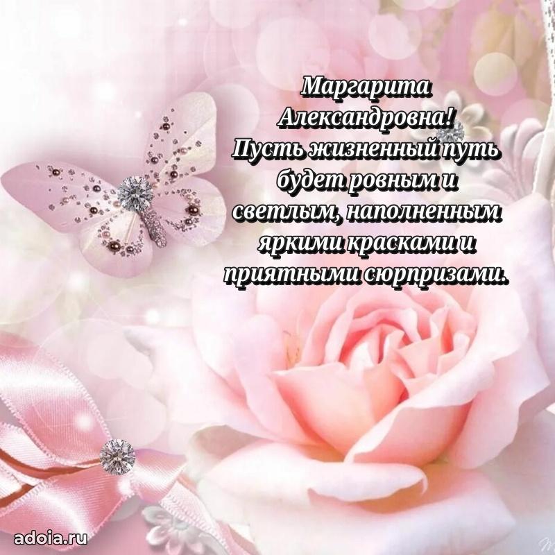 Картинка для ватсапа бесплатно