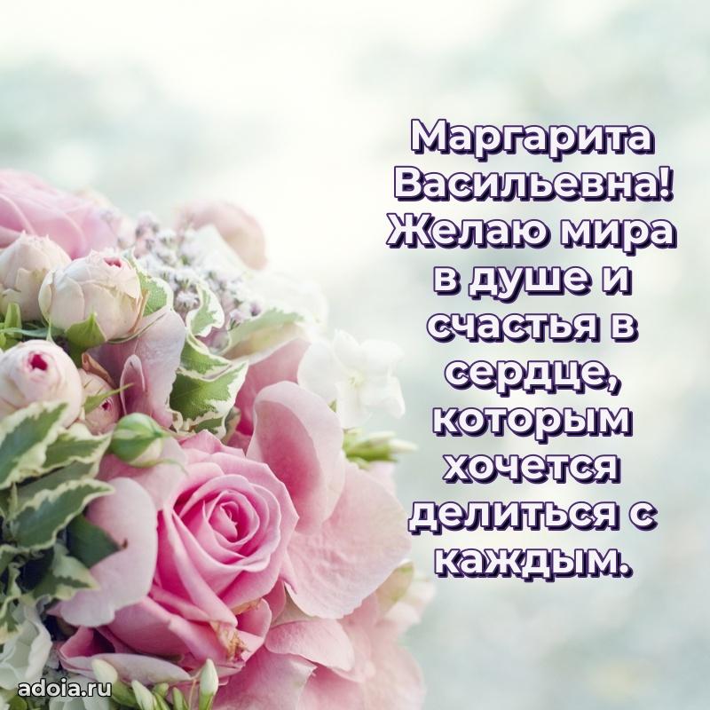Картинка для ватсапа бесплатно