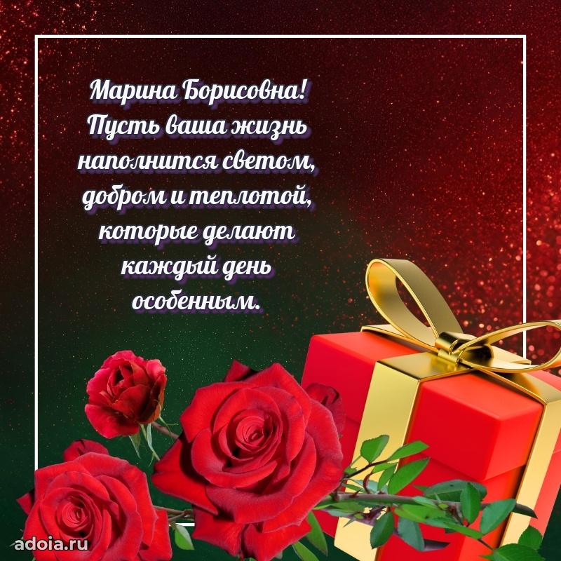 Трогательные пожелания коллеге своими словами