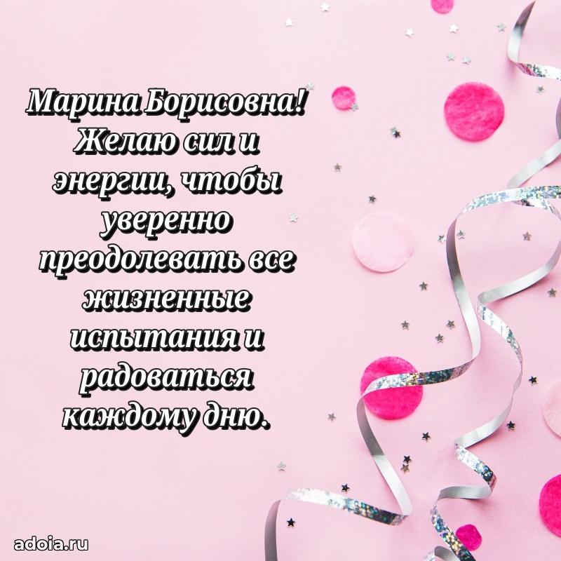 Поздравления в стихах с днем рождения